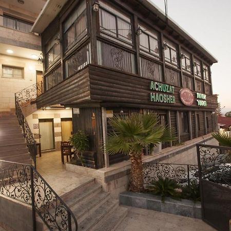 Puy Ahuzat Haosher Hotel Tiberias Luaran gambar