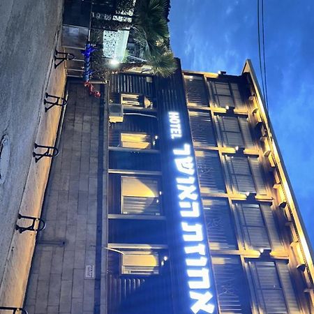 Puy Ahuzat Haosher Hotel Tiberias Luaran gambar